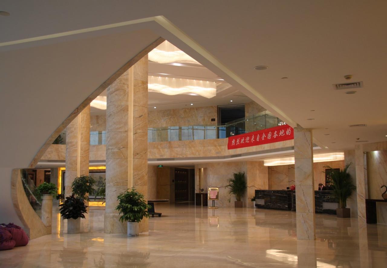 Lanchen Hotel หางโจว ภายนอก รูปภาพ