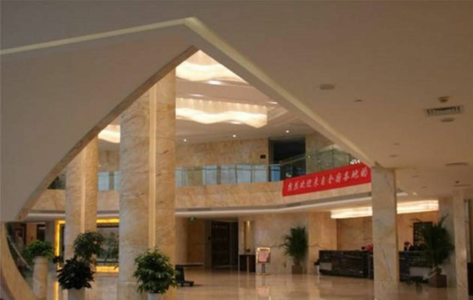 Lanchen Hotel หางโจว ภายนอก รูปภาพ